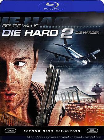 diehard2 diehard2