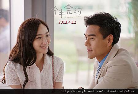 invitation2 invitation2