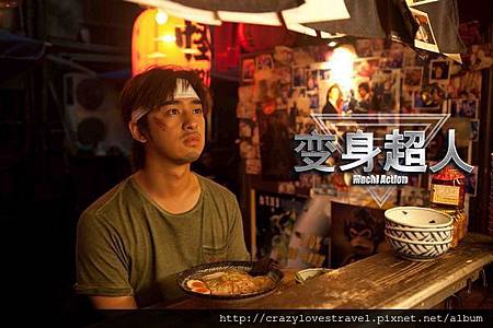 machi action2 machi action2