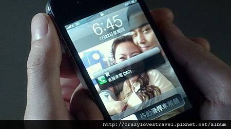 天生愛情狂1 天生愛情狂1