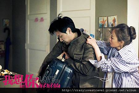 tear us apart1 tear us apart1