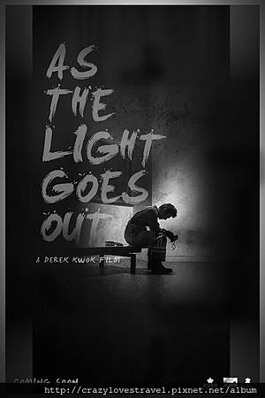 lightgoesout