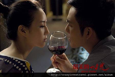 最美的時光2 最美的時光2