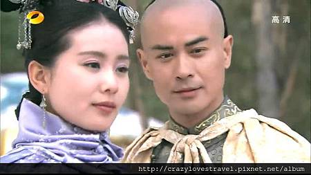 步步驚心4 步步驚心4