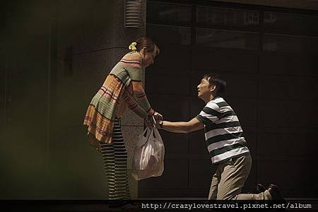 明天記得愛上我2 明天記得愛上我2