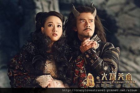 大鬧天宮 大鬧天宮