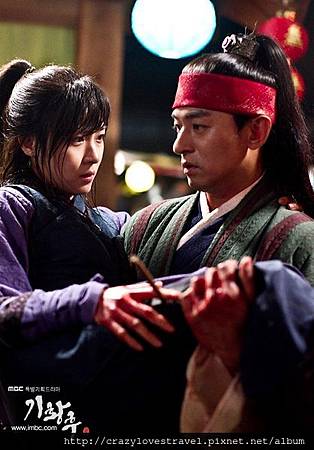 奇皇后1 奇皇后1