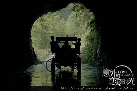 意外的戀愛時光2