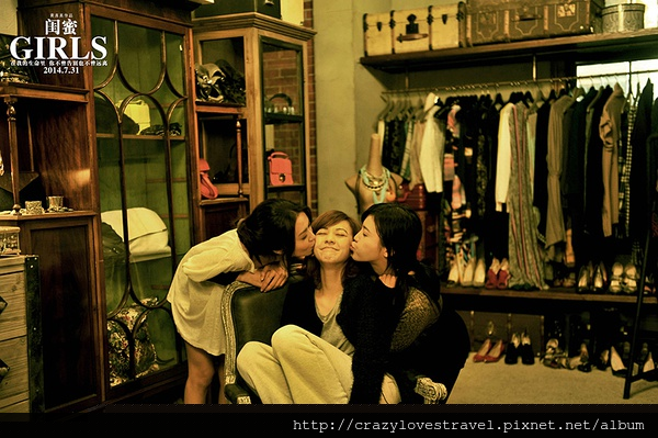 girls1