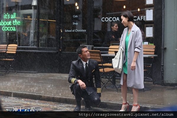 衝上雲霄1 衝上雲霄1