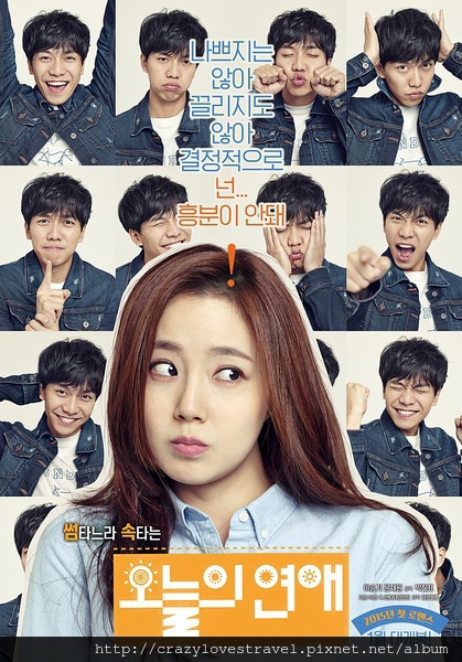 today love4 today love4