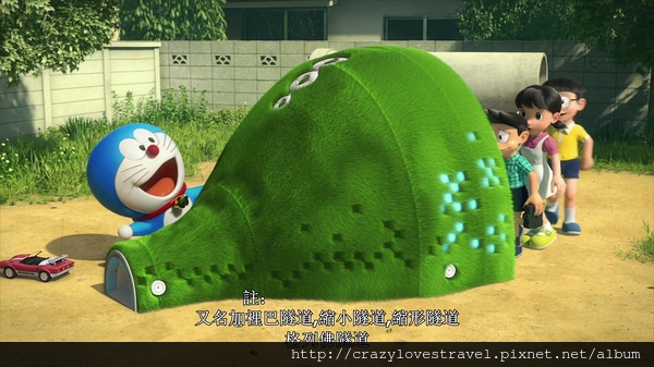 dora 道具5 dora 道具5