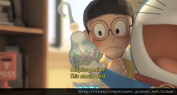 dora 道具11 dora 道具11