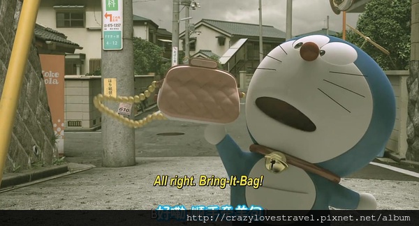 dora 道具14 dora 道具14