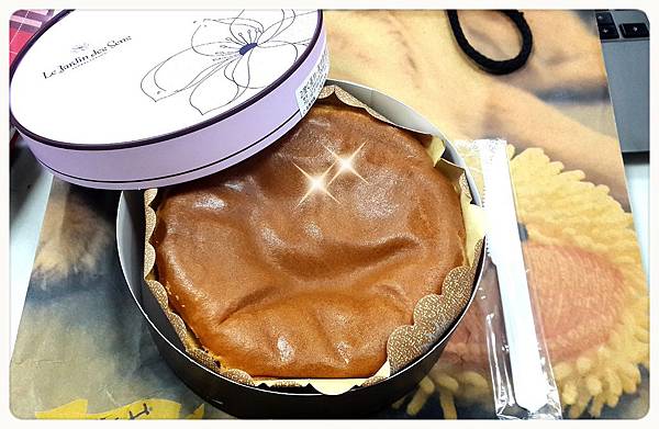 2014-04-30 01.43.06.jpg