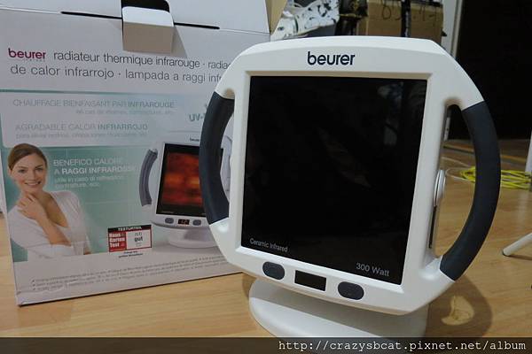 Beurer IL50開箱使用