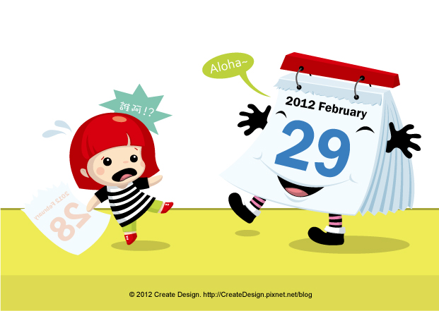 20120229 20120229