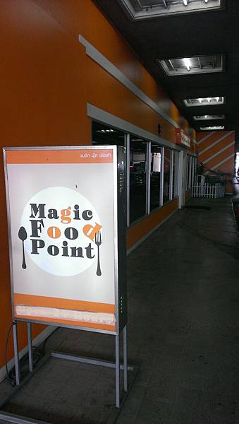 IMAG3792~1.jpg IMAG3792~1.jpg