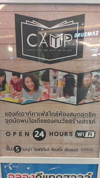 IMAG40511.jpg IMAG40511.jpg