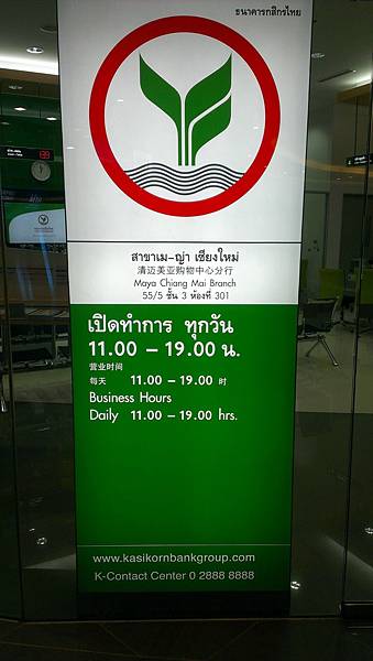 IMAG40521.jpg IMAG40521.jpg