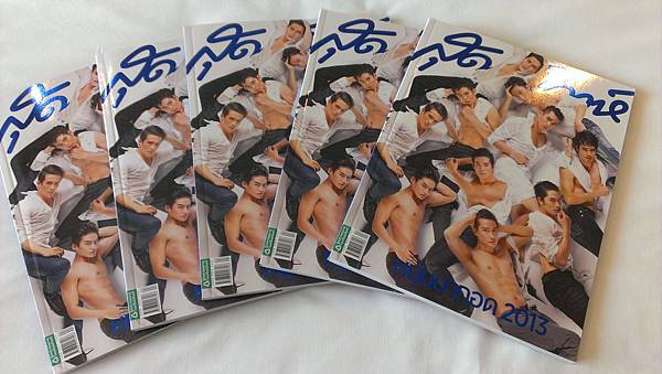 IMAG25791.jpg IMAG25791.jpg