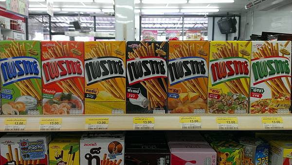 IMAG31791.jpg IMAG31791.jpg