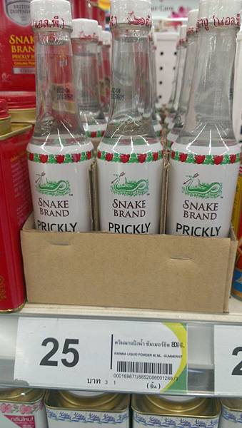 IMAG41531.jpg IMAG41531.jpg