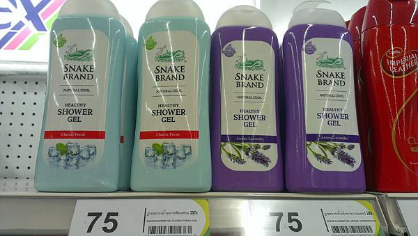 IMAG41541.jpg IMAG41541.jpg