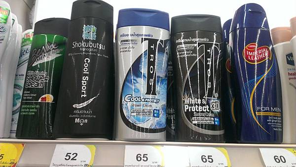 IMAG41551.jpg IMAG41551.jpg