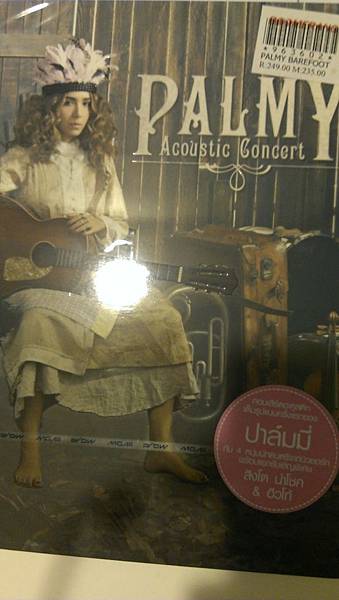 IMAG42561.jpg IMAG42561.jpg