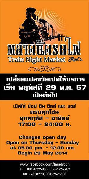 10247328_671879809526168_4071720037513792457_n.jpg 10247328_671879809526168_4071720037513792457_n.jpg