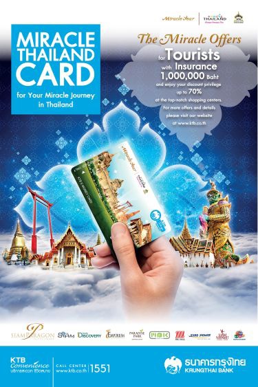 Miracle%20Card-FA.jpg Miracle%20Card-FA.jpg