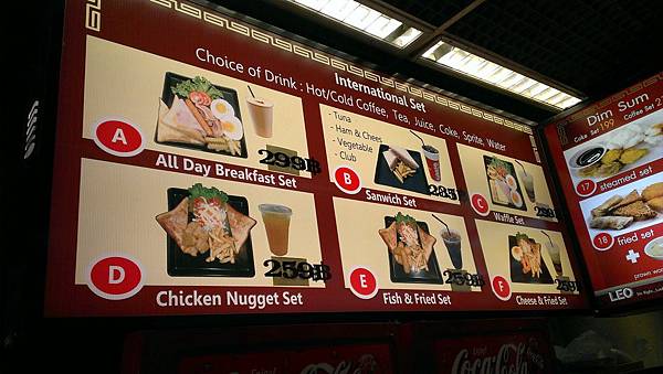 IMAG29121.jpg IMAG29121.jpg