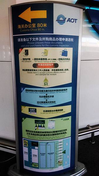 格式工廠IMAG7875.jpg 格式工廠IMAG7875.jpg