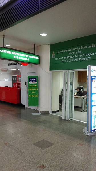 格式工廠IMAG7879.jpg 格式工廠IMAG7879.jpg