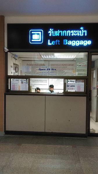 格式工廠IMAG7888.jpg 格式工廠IMAG7888.jpg