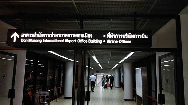 格式工廠IMAG9857.jpg 格式工廠IMAG9857.jpg