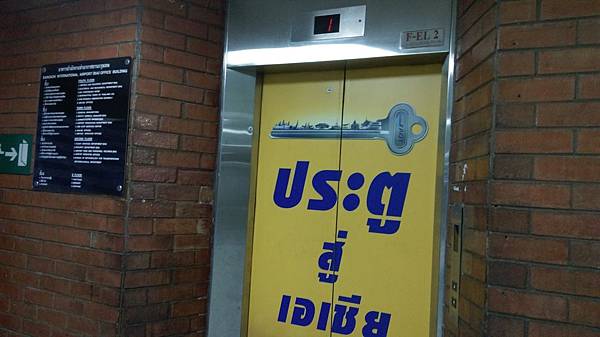 格式工廠IMAG9874.jpg 格式工廠IMAG9874.jpg