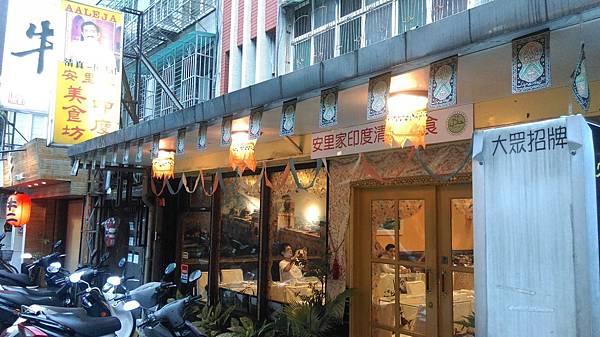 格式工廠IMAG1113.jpg 格式工廠IMAG1113.jpg