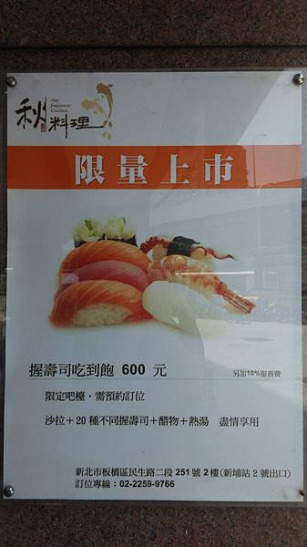 IMAG21381.jpg IMAG21381.jpg