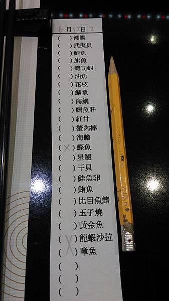 IMAG21441.jpg IMAG21441.jpg