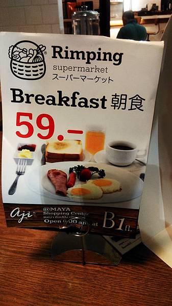 格式工廠IMAG8635.jpg 格式工廠IMAG8635.jpg