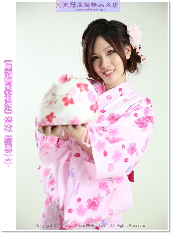 TC6A8939 浴衣.JPG TC6A8939 浴衣.JPG