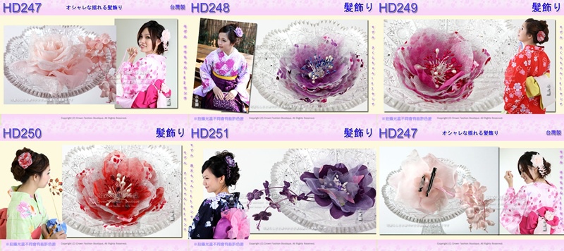 HD247~251.jpg HD247~251.jpg