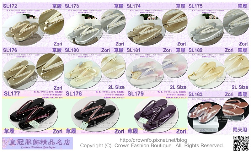 SL172~183.jpg SL172~183.jpg