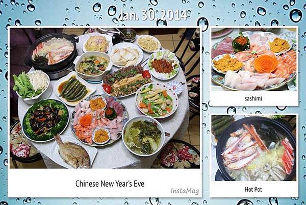 2014-1-30年夜飯20 2014-1-30年夜飯20