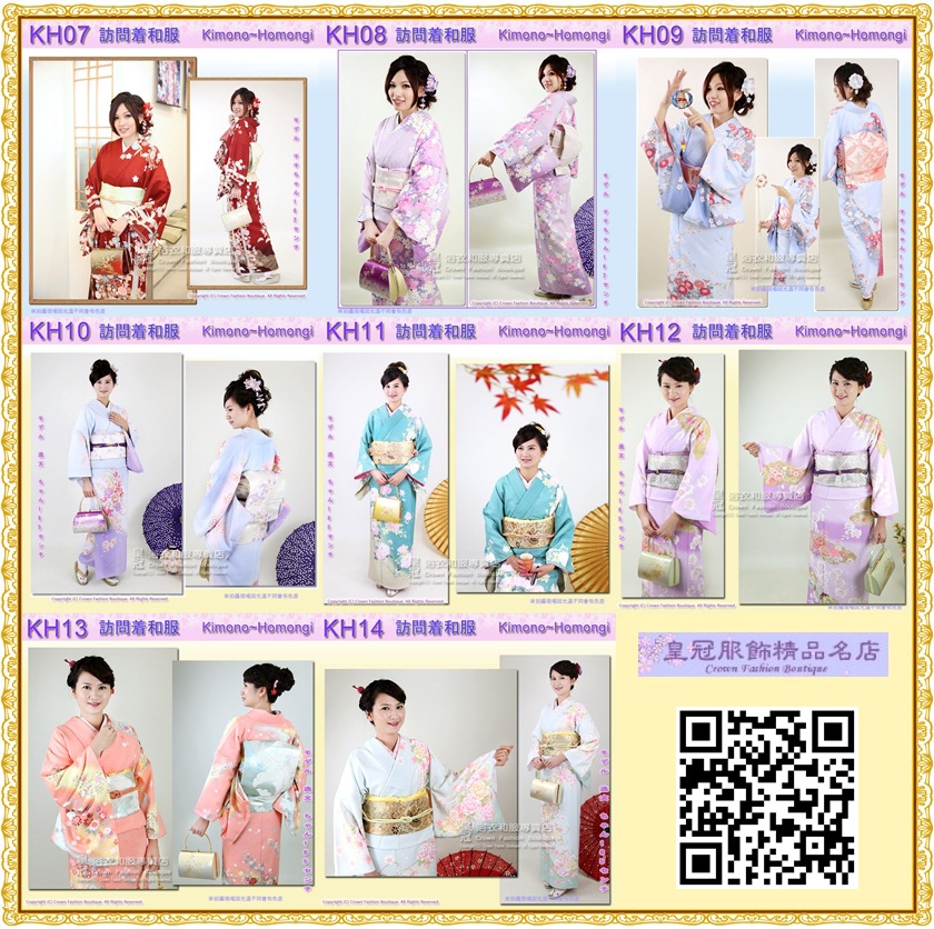 KH07~14.jpg KH07~14.jpg