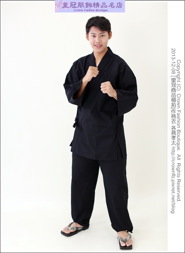 TC6A9220a作務衣 各務孝太.JPG TC6A9220a作務衣 各務孝太.JPG