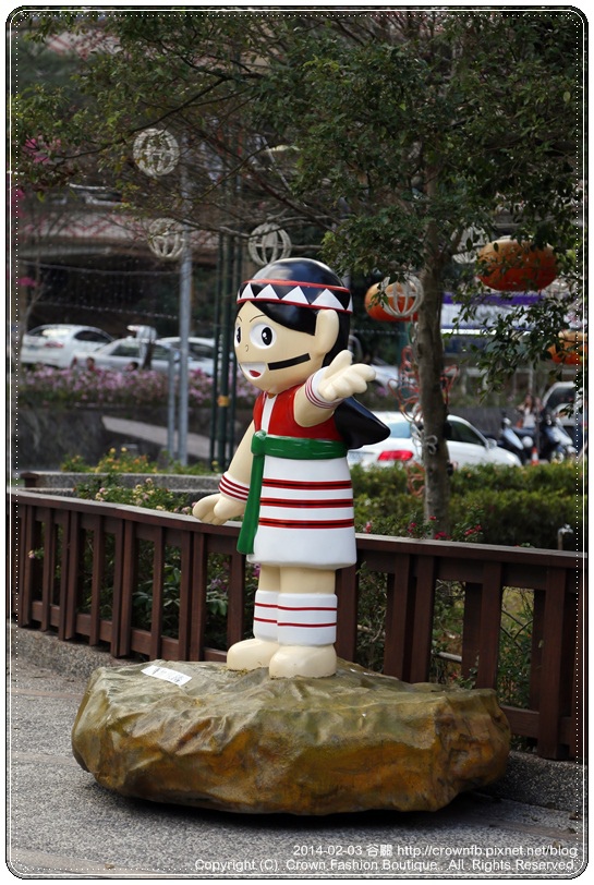 IMG_7227 2014-2-3谷關.JPG IMG_7227 2014-2-3谷關.JPG