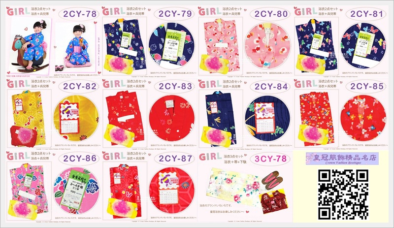 2cy78~87 3cy78.jpg 2cy78~87 3cy78.jpg